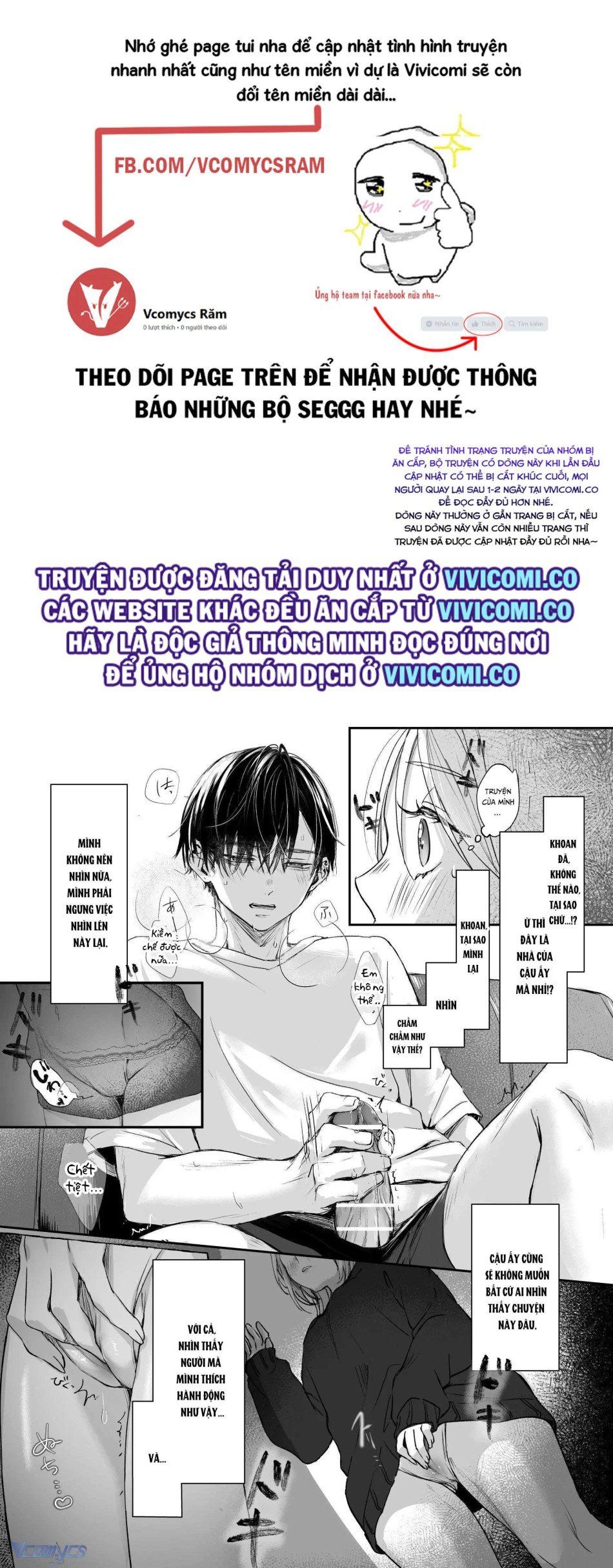 đọc truyện [18+] Tuyển Tập Truyện Ngắn Manga Chương 34.1 ảnh 30 tại Giả Dược
