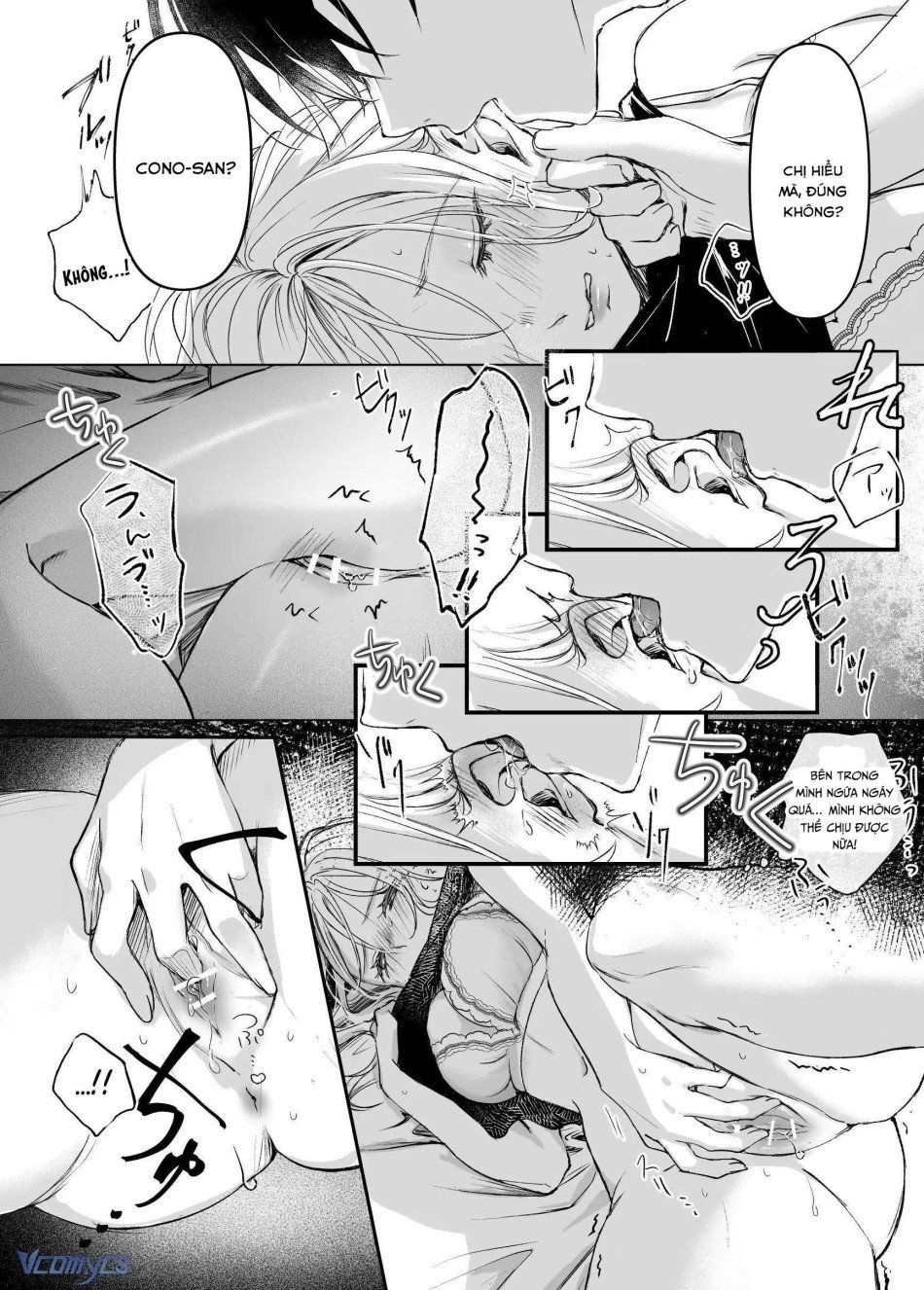 đọc truyện [18+] Tuyển Tập Truyện Ngắn Manga Chương 34.1 ảnh 39 tại Giả Dược