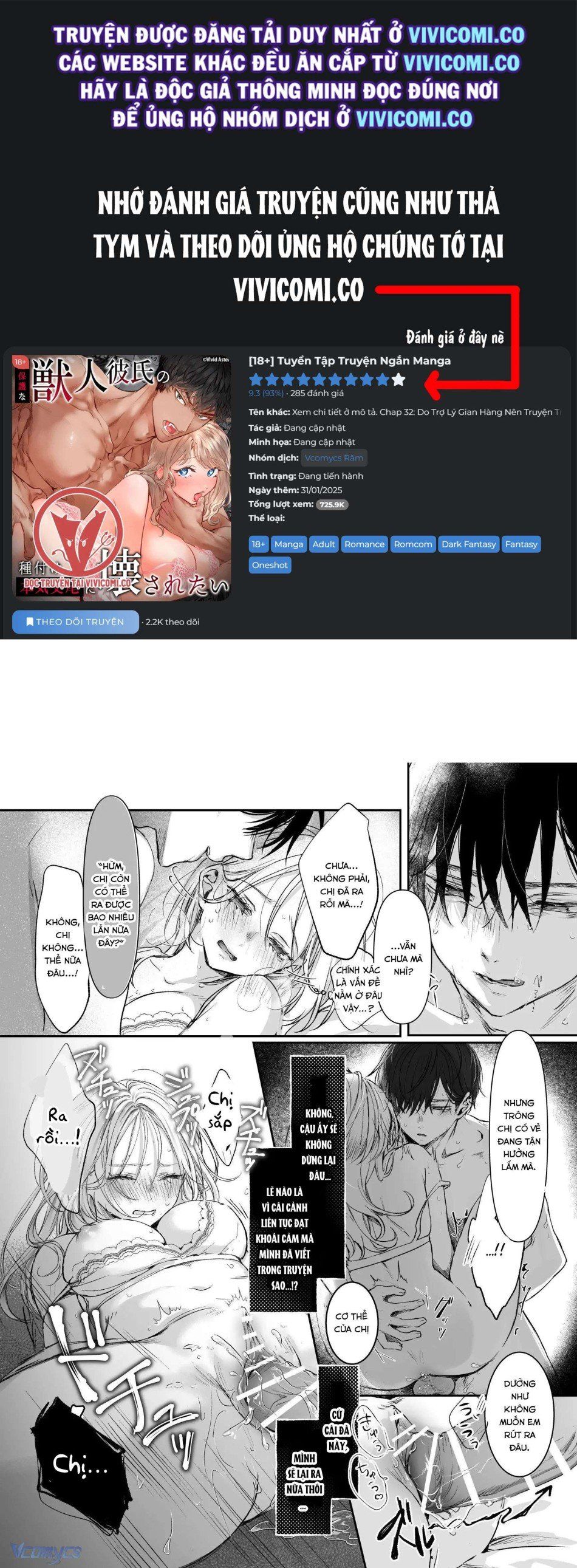 đọc truyện [18+] Tuyển Tập Truyện Ngắn Manga Chương 34.2 ảnh 13 tại Giả Dược