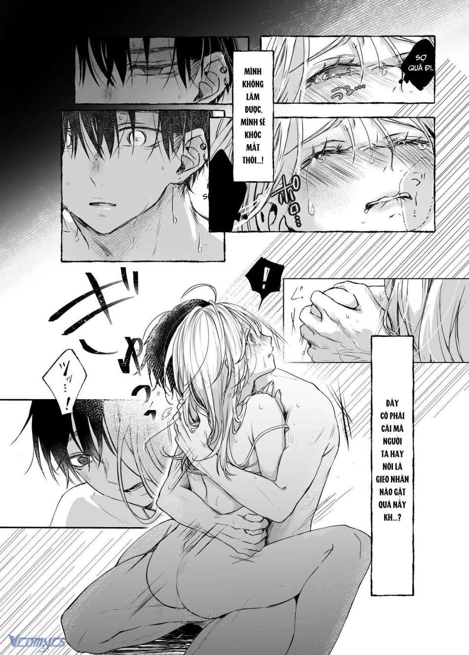 đọc truyện [18+] Tuyển Tập Truyện Ngắn Manga Chương 34.2 ảnh 16 tại Giả Dược