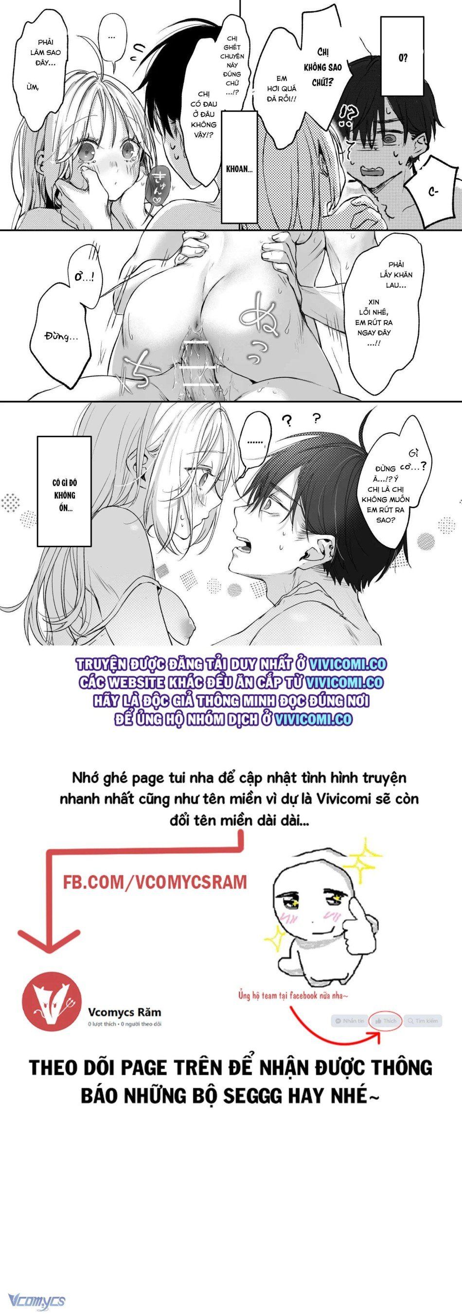 đọc truyện [18+] Tuyển Tập Truyện Ngắn Manga Chương 34.2 ảnh 17 tại Giả Dược