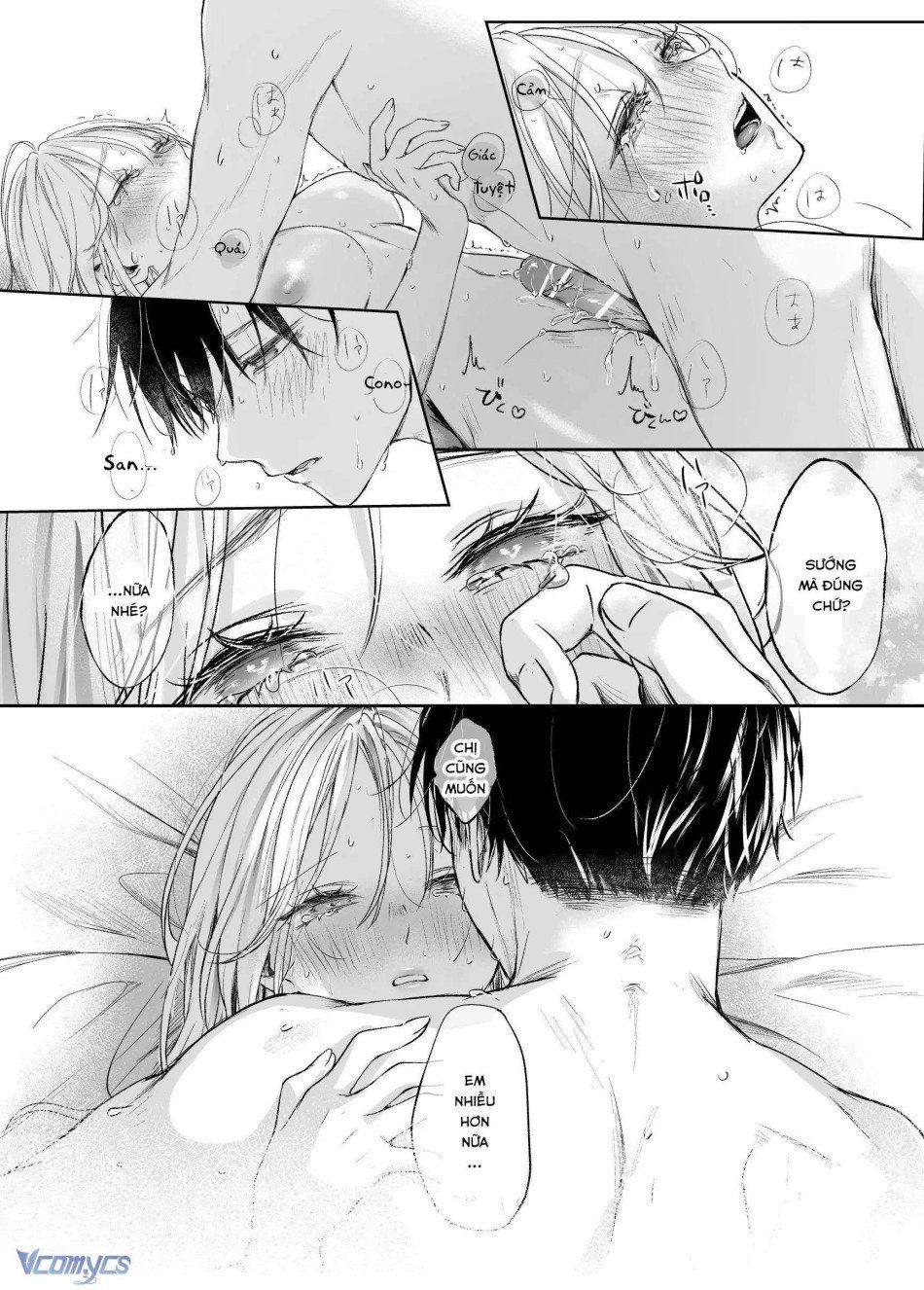 đọc truyện [18+] Tuyển Tập Truyện Ngắn Manga Chương 34.2 ảnh 36 tại Giả Dược