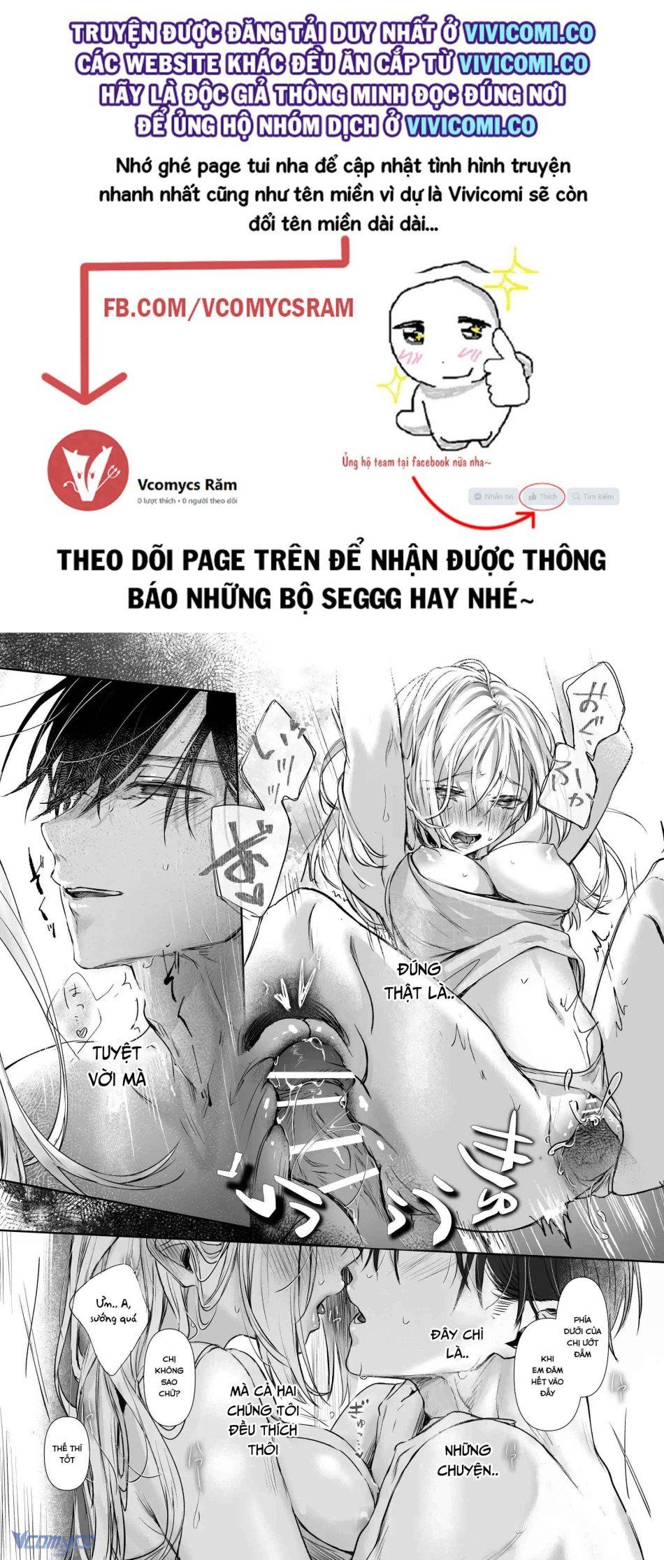 đọc truyện [18+] Tuyển Tập Truyện Ngắn Manga Chương 34.3 ảnh 24 tại Giả Dược