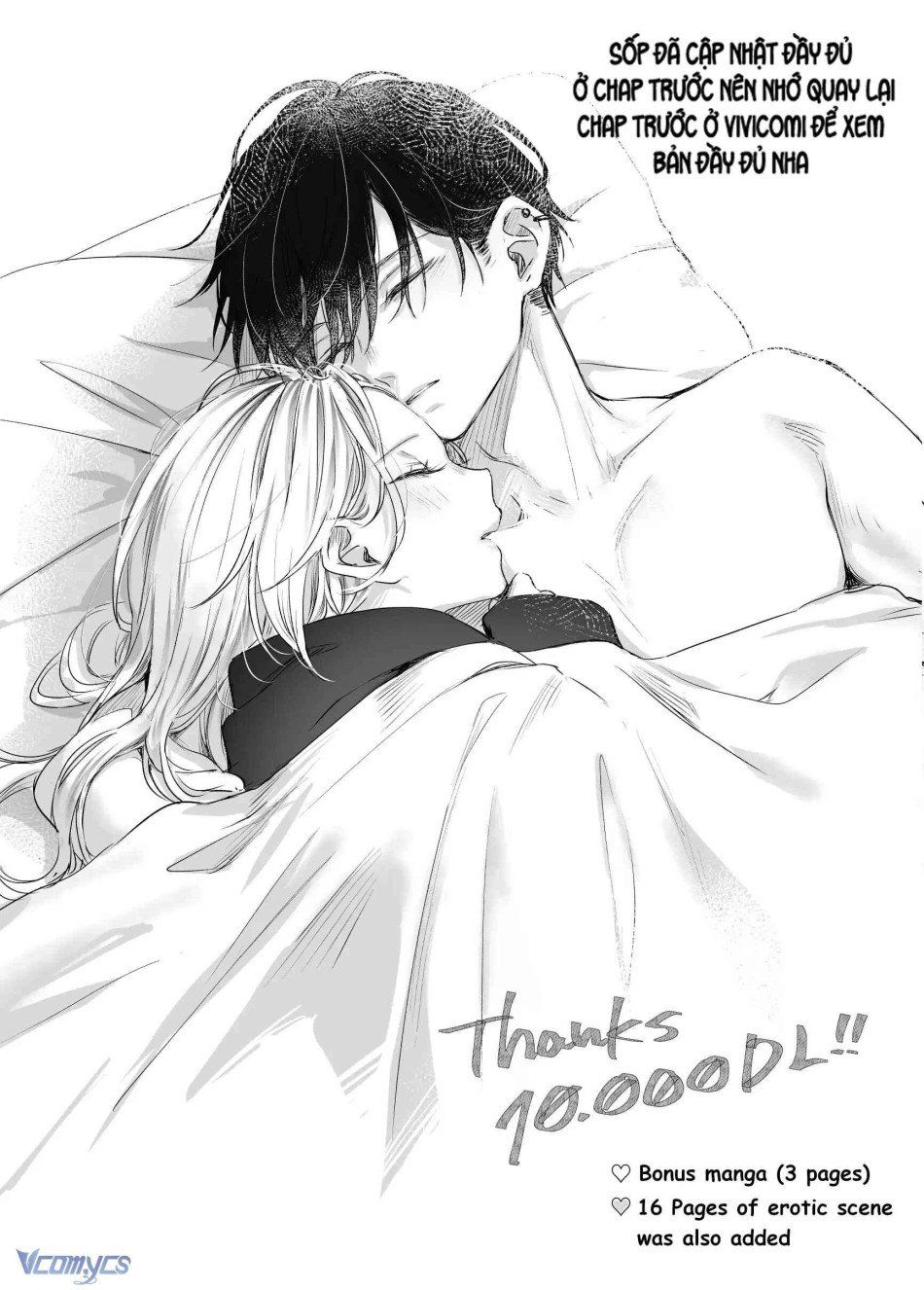 đọc truyện [18+] Tuyển Tập Truyện Ngắn Manga Chương 34.3 ảnh 5 tại Giả Dược