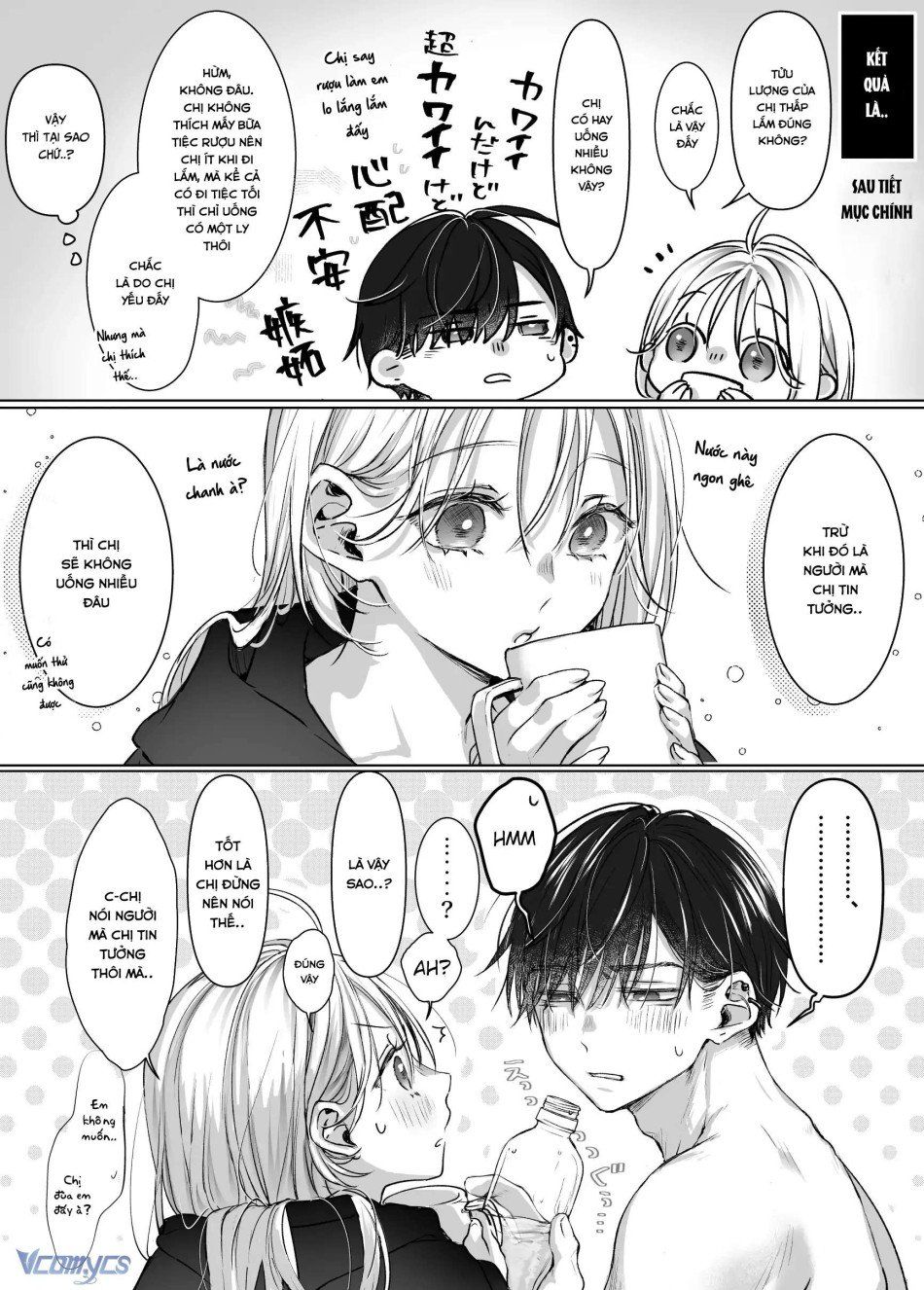 đọc truyện [18+] Tuyển Tập Truyện Ngắn Manga Chương 34.4 ảnh 13 tại Giả Dược