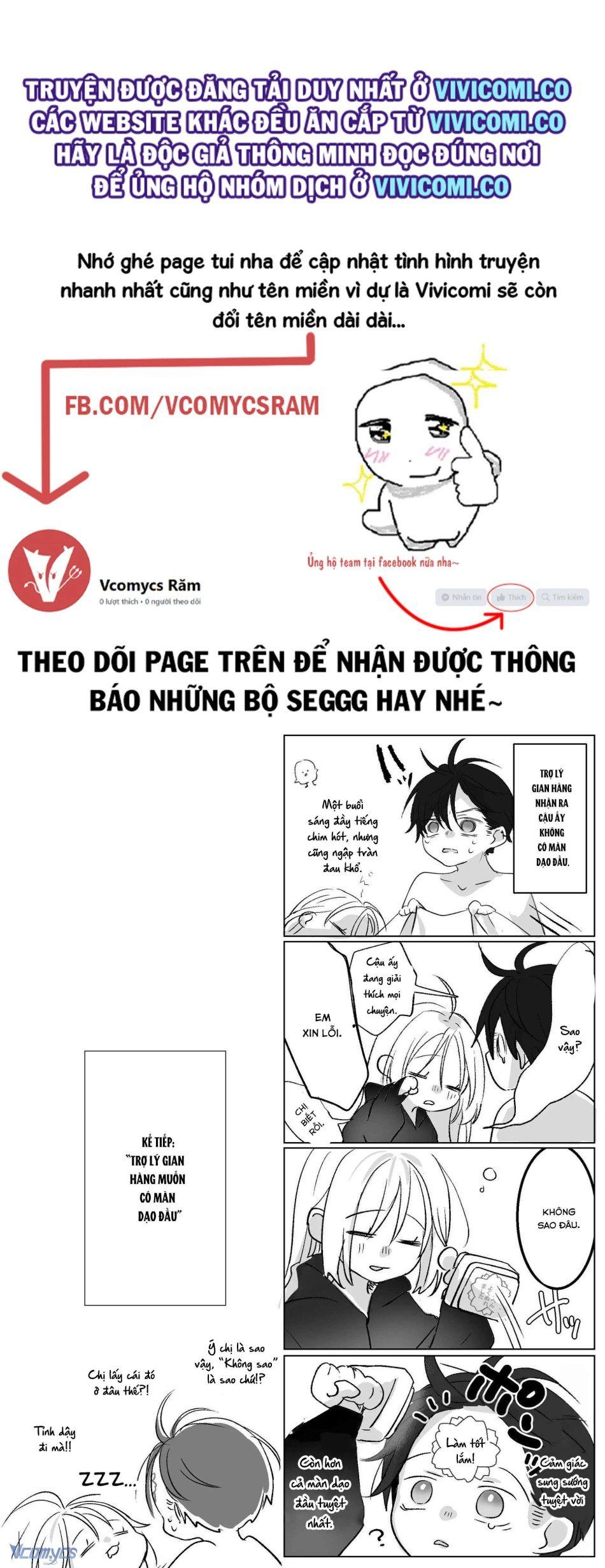 đọc truyện [18+] Tuyển Tập Truyện Ngắn Manga Chương 34.4 ảnh 21 tại Giả Dược