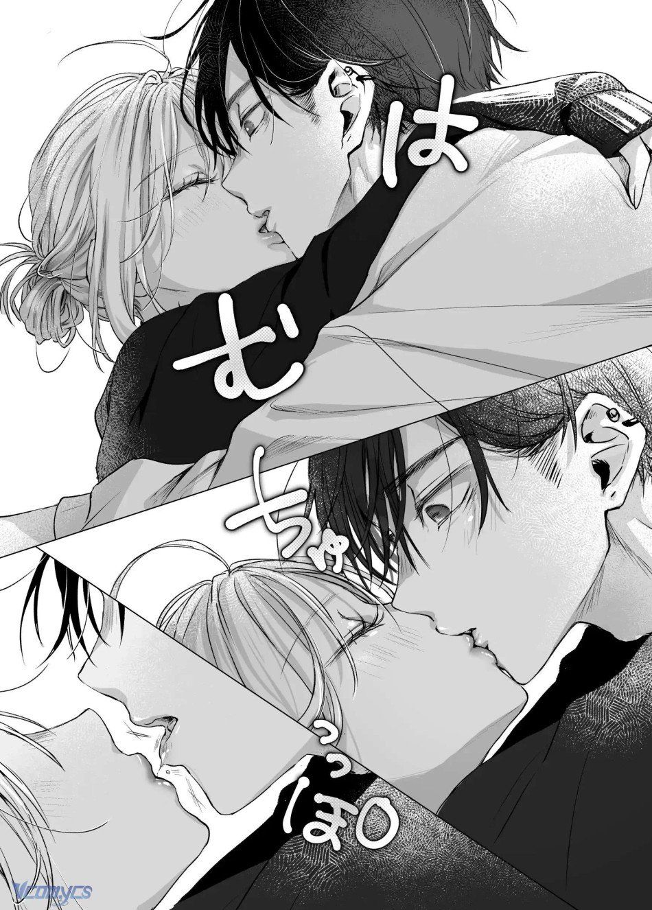 đọc truyện [18+] Tuyển Tập Truyện Ngắn Manga Chương 34.4 ảnh 9 tại Giả Dược