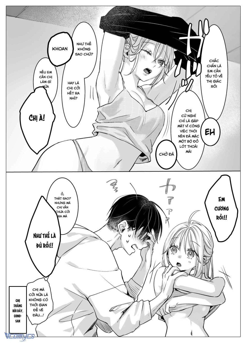 đọc truyện [18+] Tuyển Tập Truyện Ngắn Manga Chương 34 ảnh 104 tại Truyện Dạ Ký