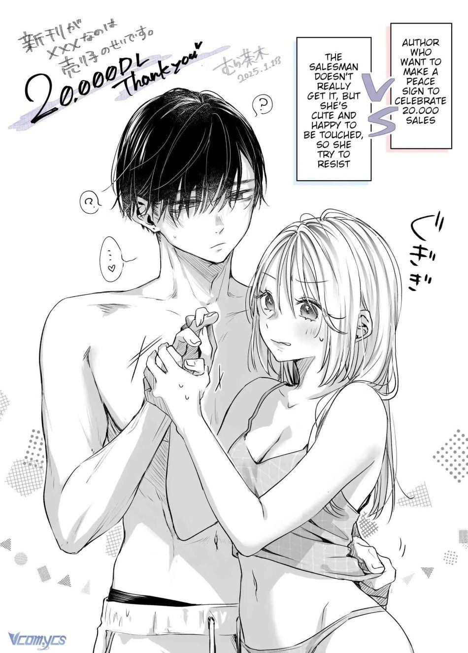 đọc truyện [18+] Tuyển Tập Truyện Ngắn Manga Chương 34 ảnh 107 tại Truyện Dạ Ký