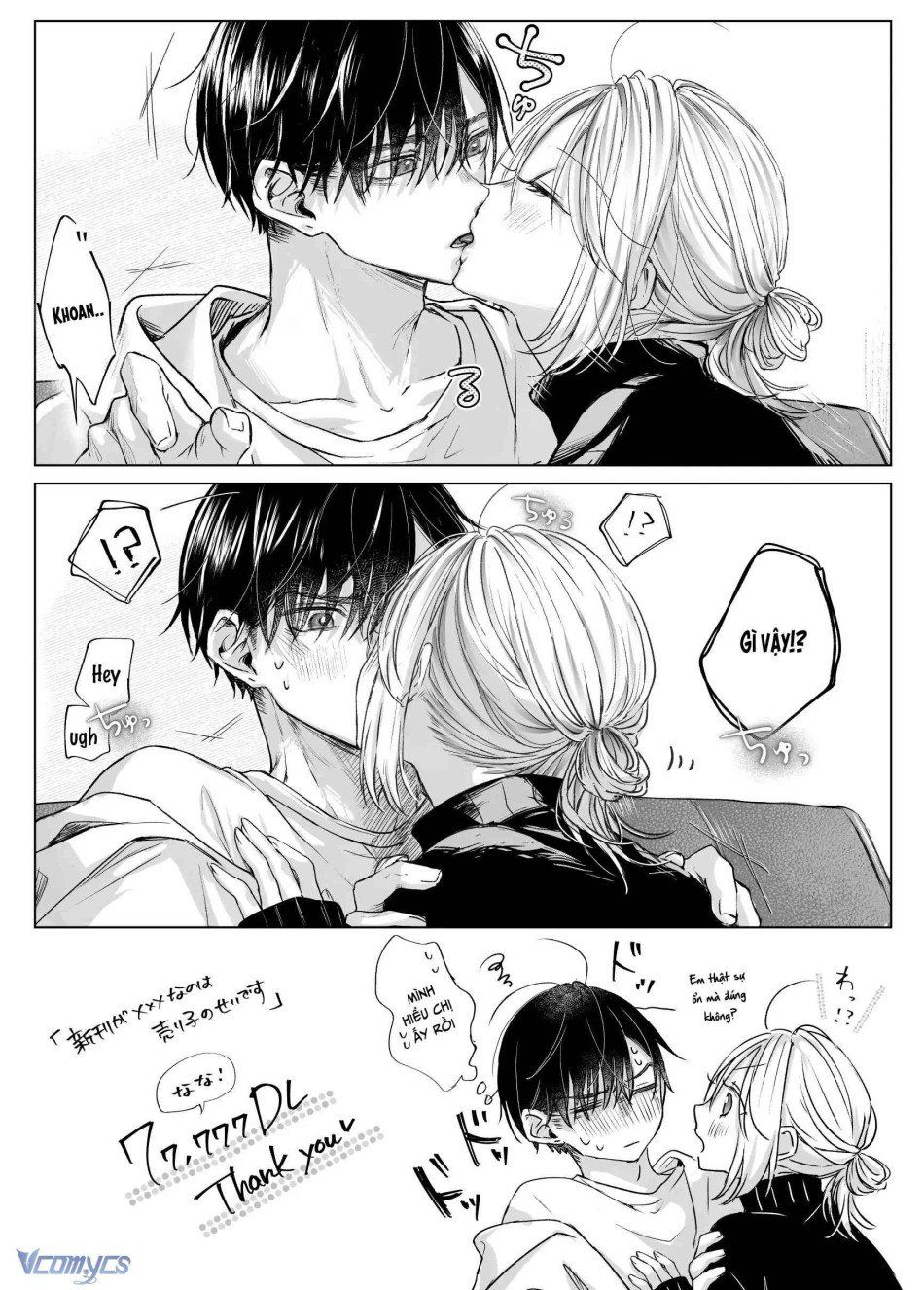 đọc truyện [18+] Tuyển Tập Truyện Ngắn Manga Chương 34 ảnh 110 tại Truyện Dạ Ký