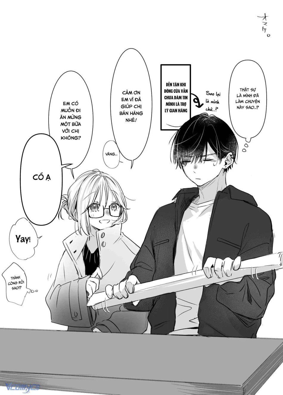 đọc truyện [18+] Tuyển Tập Truyện Ngắn Manga Chương 34 ảnh 83 tại Truyện Dạ Ký