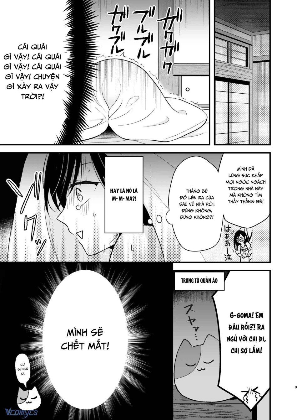 đọc truyện [18+] Tuyển Tập Truyện Ngắn Manga Chương 35.1 ảnh 12 tại Giả Dược