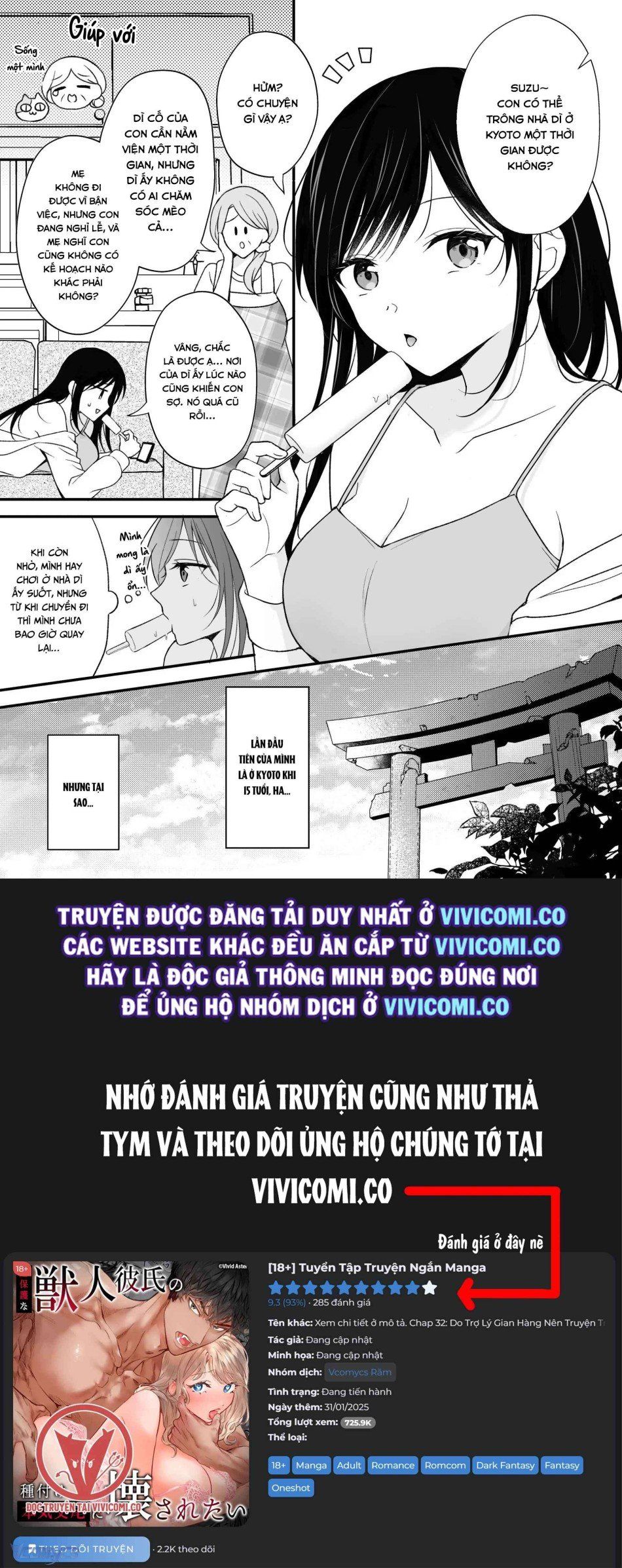 đọc truyện [18+] Tuyển Tập Truyện Ngắn Manga Chương 35.1 ảnh 3 tại Giả Dược