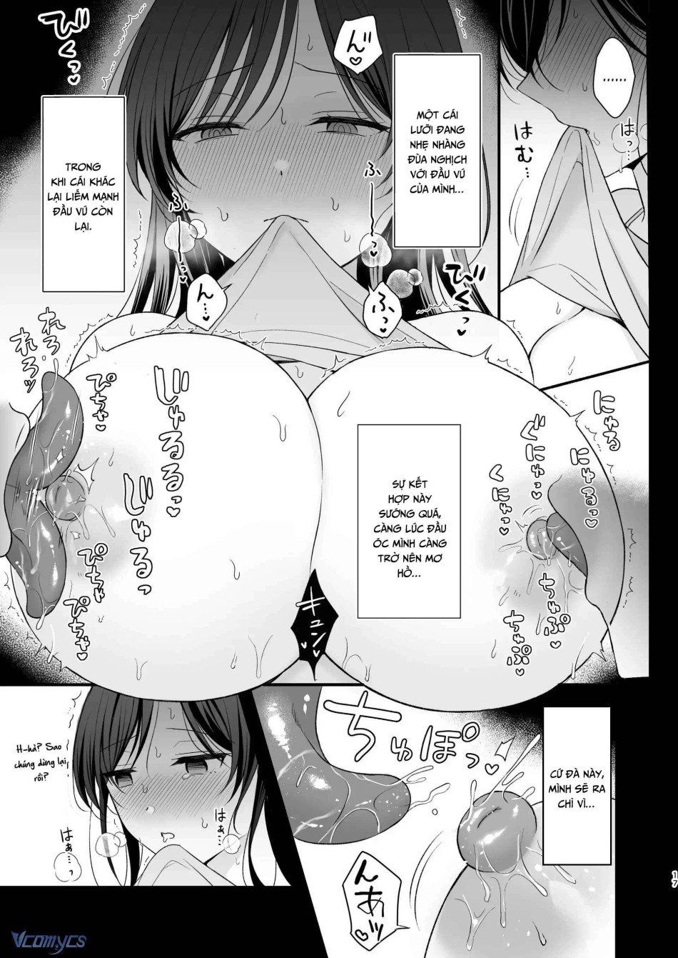 đọc truyện [18+] Tuyển Tập Truyện Ngắn Manga Chương 35.1 ảnh 21 tại Giả Dược
