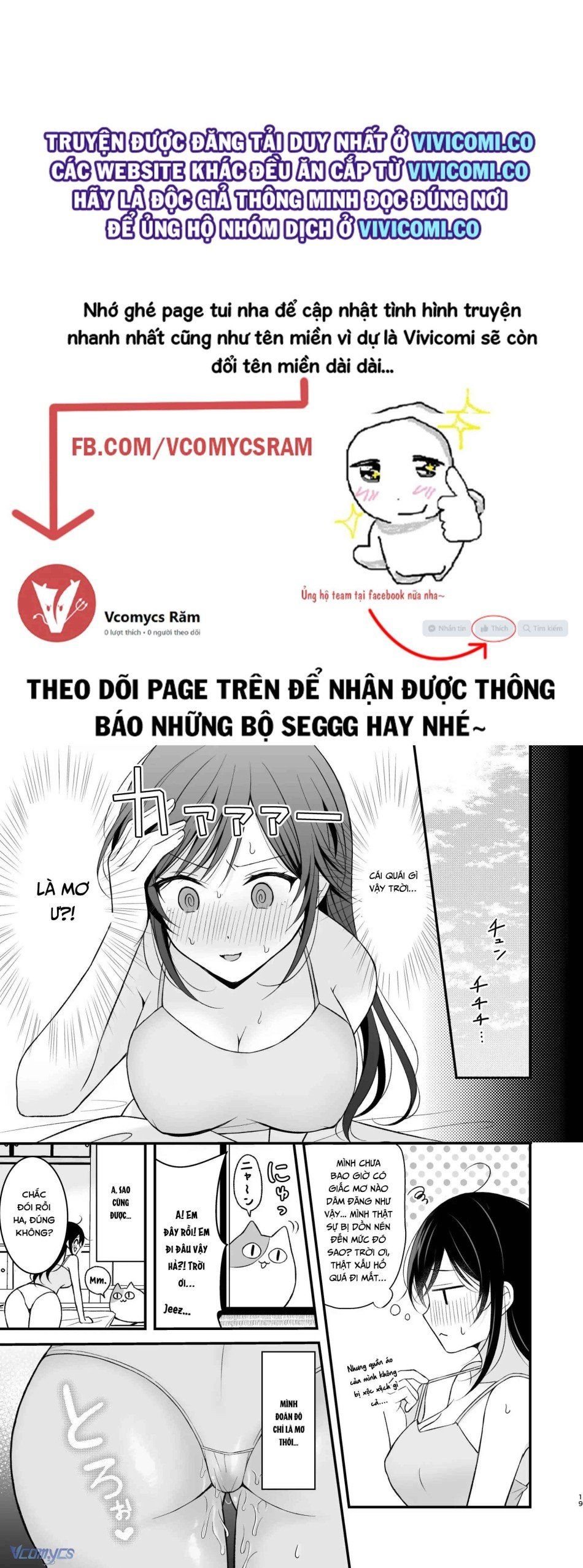 đọc truyện [18+] Tuyển Tập Truyện Ngắn Manga Chương 35.1 ảnh 23 tại Giả Dược