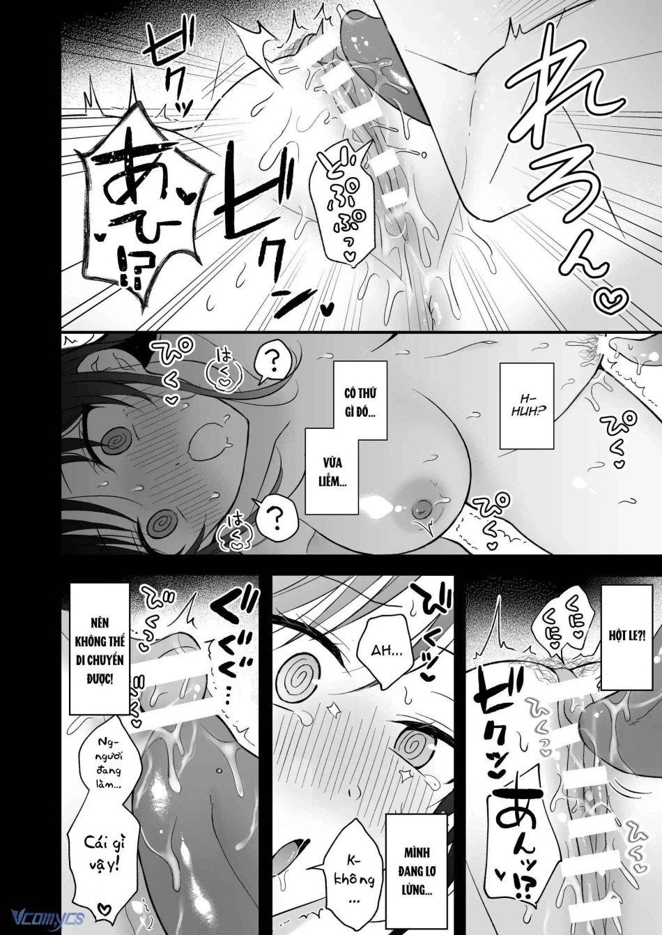 đọc truyện [18+] Tuyển Tập Truyện Ngắn Manga Chương 35.1 ảnh 28 tại Giả Dược