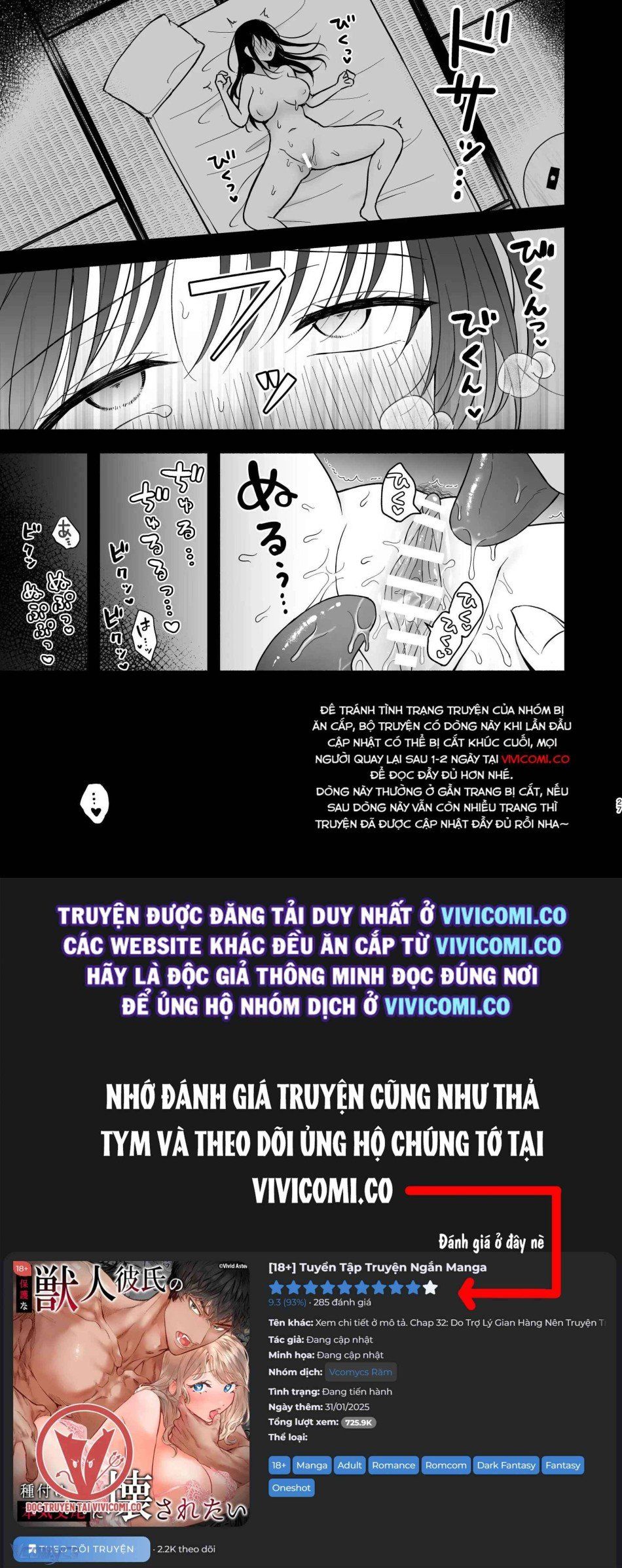 đọc truyện [18+] Tuyển Tập Truyện Ngắn Manga Chương 35.1 ảnh 31 tại Giả Dược