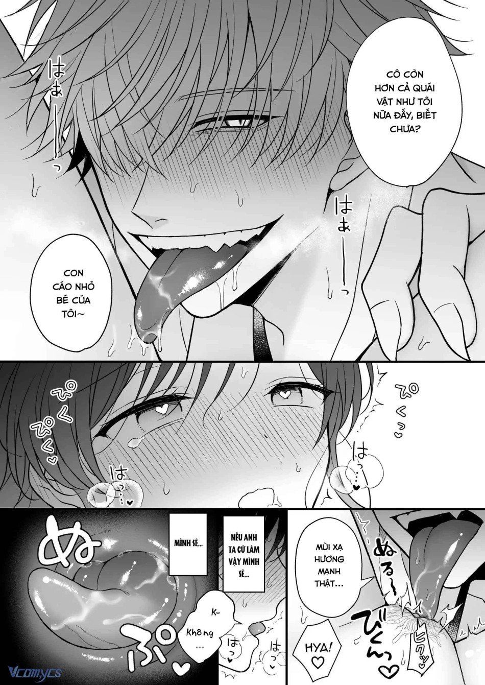 đọc truyện [18+] Tuyển Tập Truyện Ngắn Manga Chương 35.2 ảnh 11 tại Giả Dược