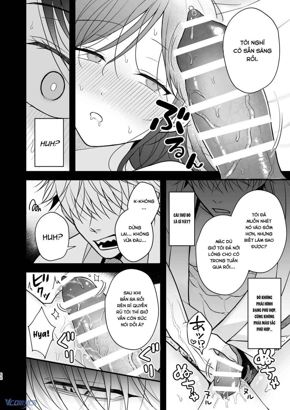 đọc truyện [18+] Tuyển Tập Truyện Ngắn Manga Chương 35.2 ảnh 17 tại Giả Dược