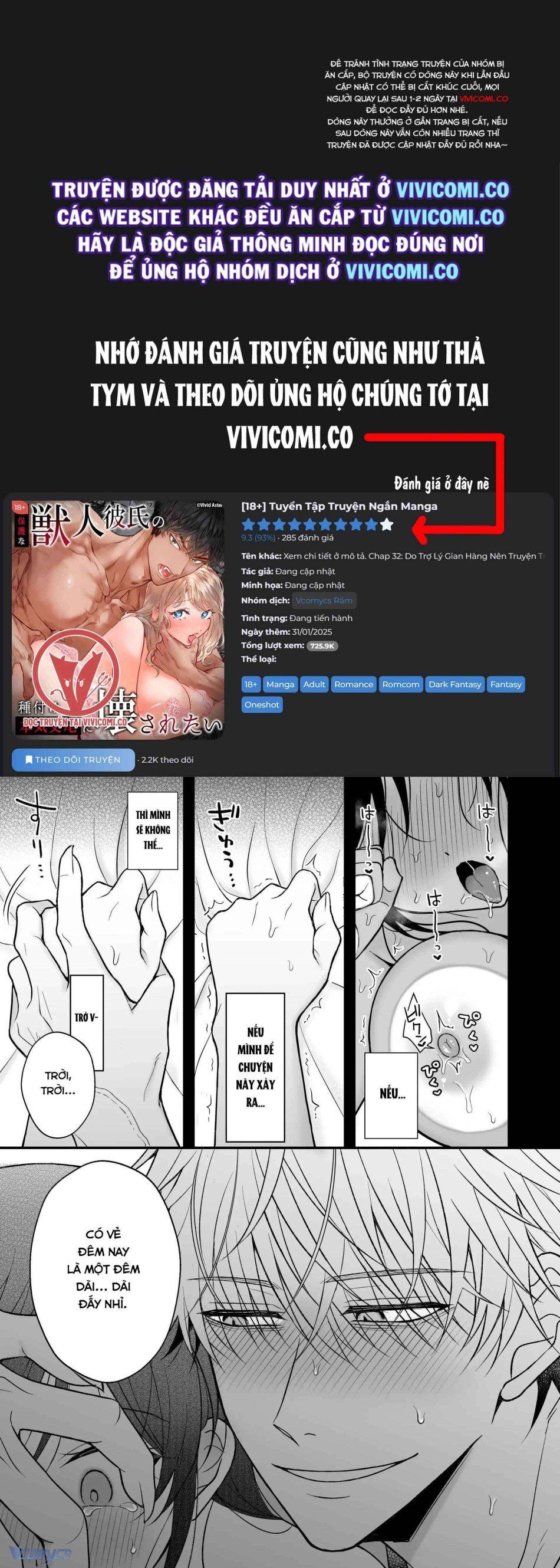 đọc truyện [18+] Tuyển Tập Truyện Ngắn Manga Chương 35.2 ảnh 28 tại Giả Dược