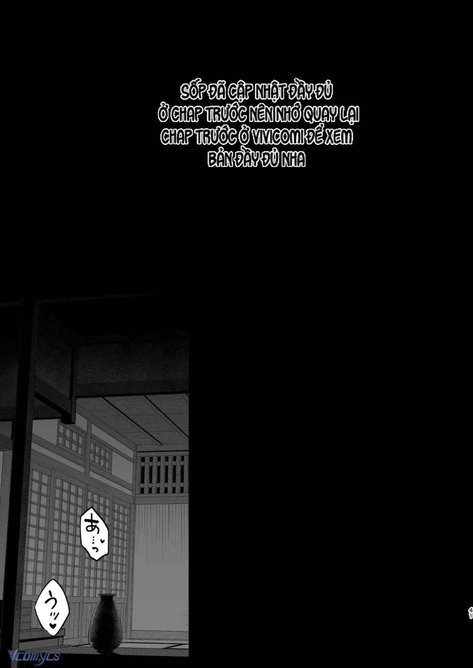 đọc truyện [18+] Tuyển Tập Truyện Ngắn Manga Chương 35.2 ảnh 6 tại Giả Dược