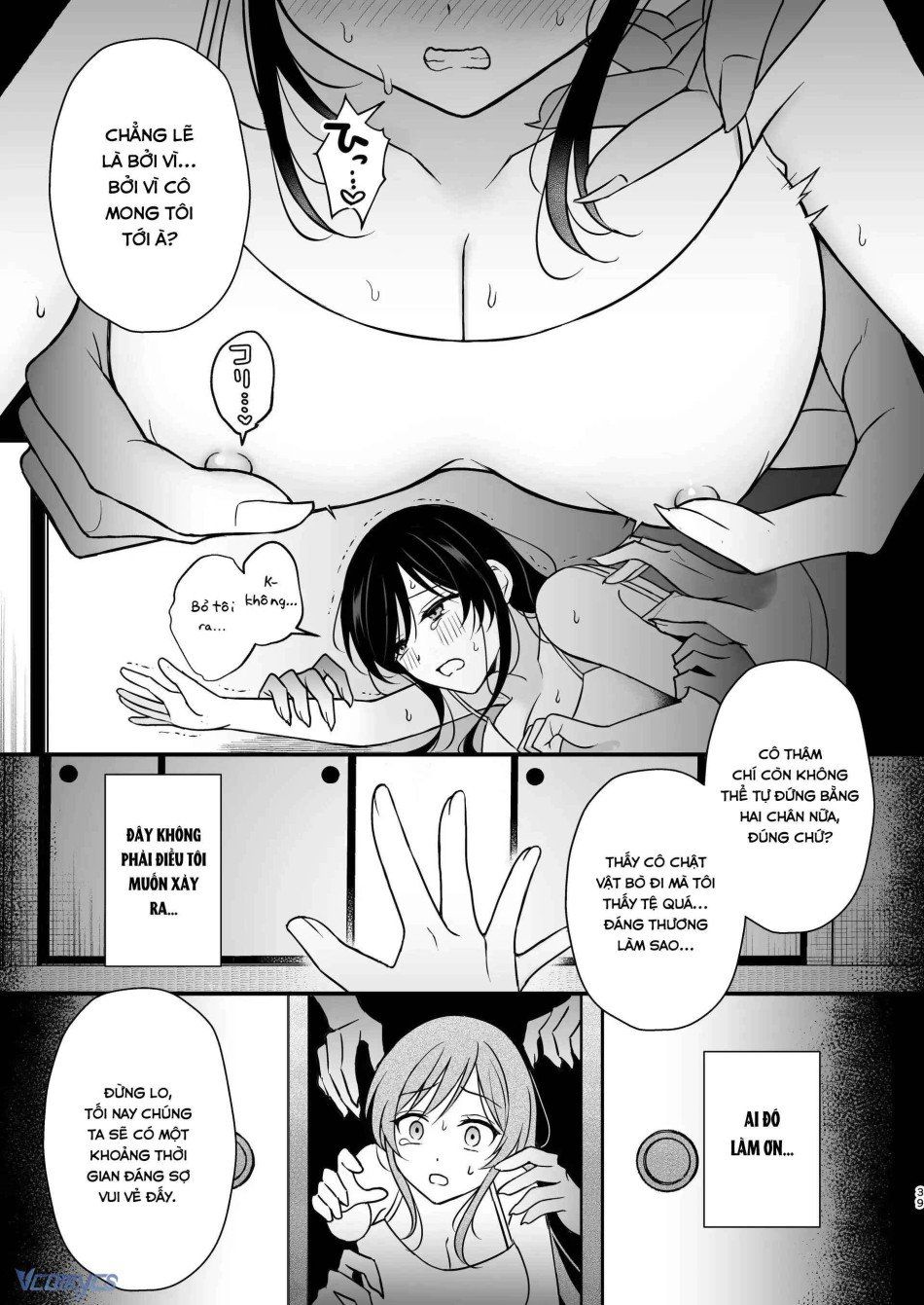 đọc truyện [18+] Tuyển Tập Truyện Ngắn Manga Chương 35 ảnh 40 tại Truyện Dạ Ký