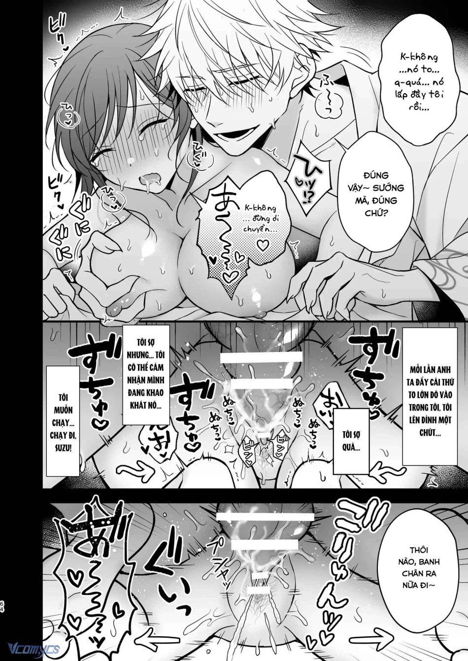 đọc truyện [18+] Tuyển Tập Truyện Ngắn Manga Chương 35 ảnh 66 tại Truyện Dạ Ký