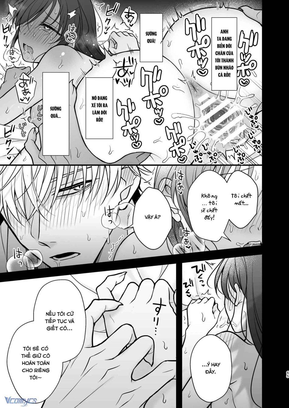 đọc truyện [18+] Tuyển Tập Truyện Ngắn Manga Chương 35 ảnh 67 tại Truyện Dạ Ký
