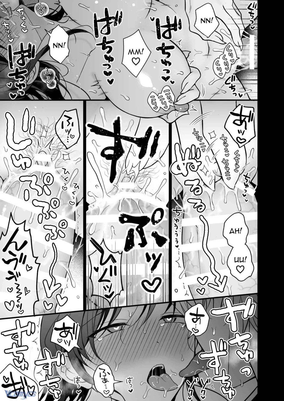 đọc truyện [18+] Tuyển Tập Truyện Ngắn Manga Chương 35 ảnh 69 tại Truyện Dạ Ký