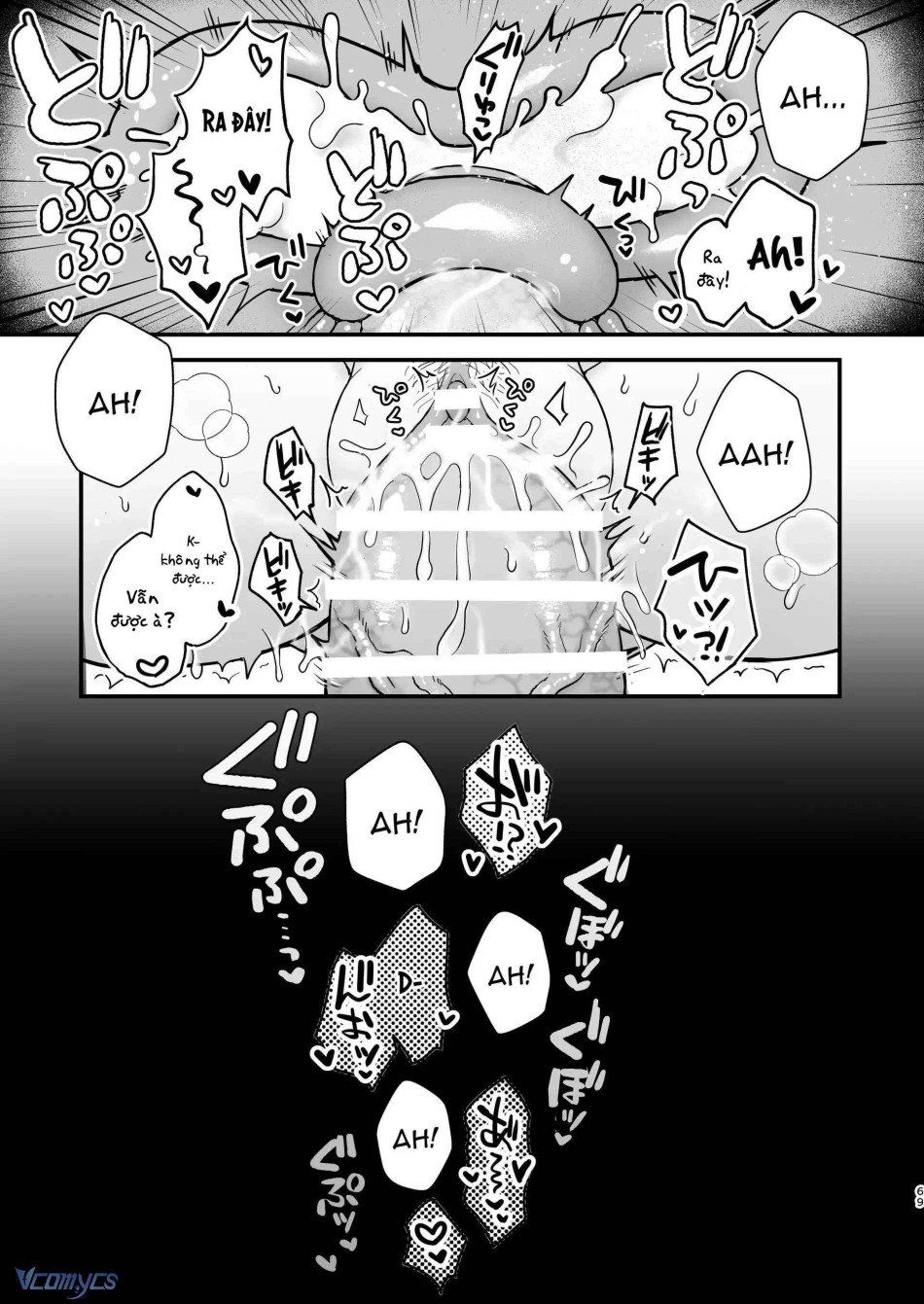đọc truyện [18+] Tuyển Tập Truyện Ngắn Manga Chương 35 ảnh 71 tại Truyện Dạ Ký
