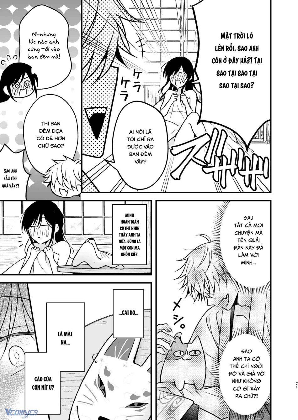 đọc truyện [18+] Tuyển Tập Truyện Ngắn Manga Chương 35 ảnh 73 tại Truyện Dạ Ký
