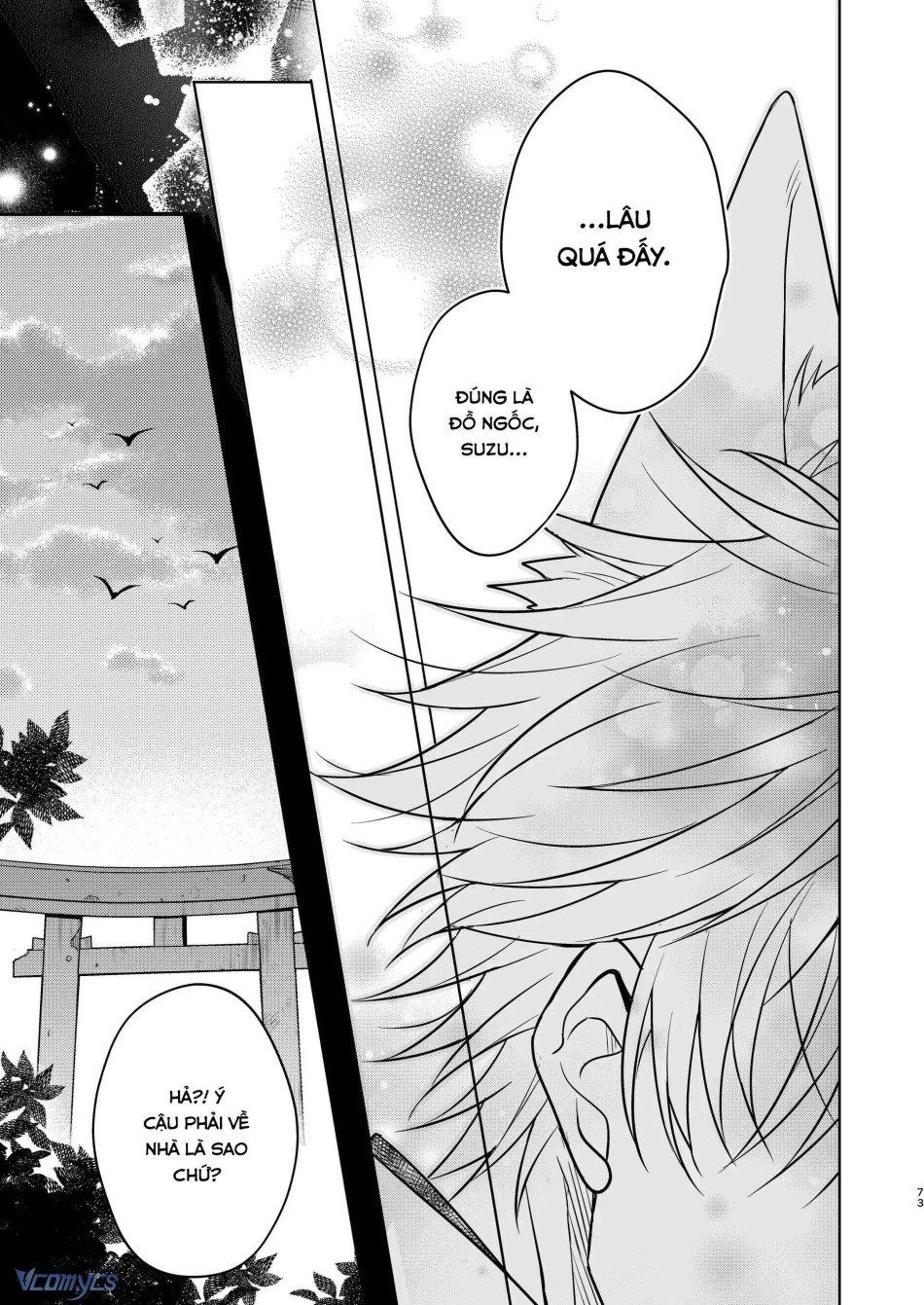 đọc truyện [18+] Tuyển Tập Truyện Ngắn Manga Chương 35 ảnh 75 tại Truyện Dạ Ký