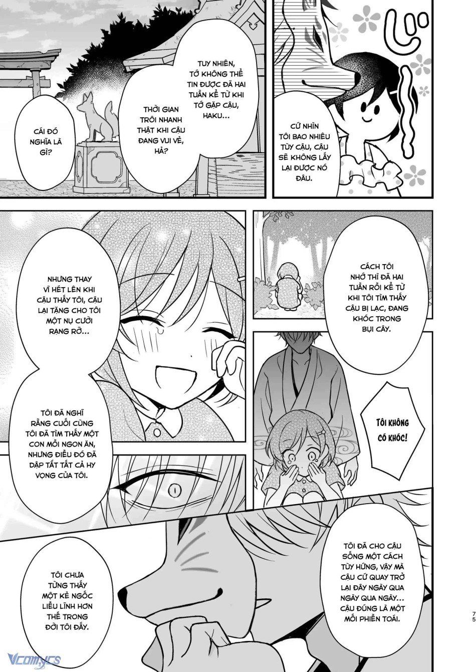 đọc truyện [18+] Tuyển Tập Truyện Ngắn Manga Chương 35 ảnh 77 tại Truyện Dạ Ký