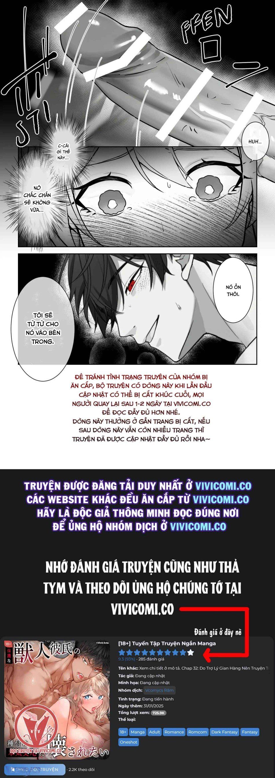 đọc truyện [18+] Tuyển Tập Truyện Ngắn Manga Chương 36.2 ảnh 24 tại Giả Dược