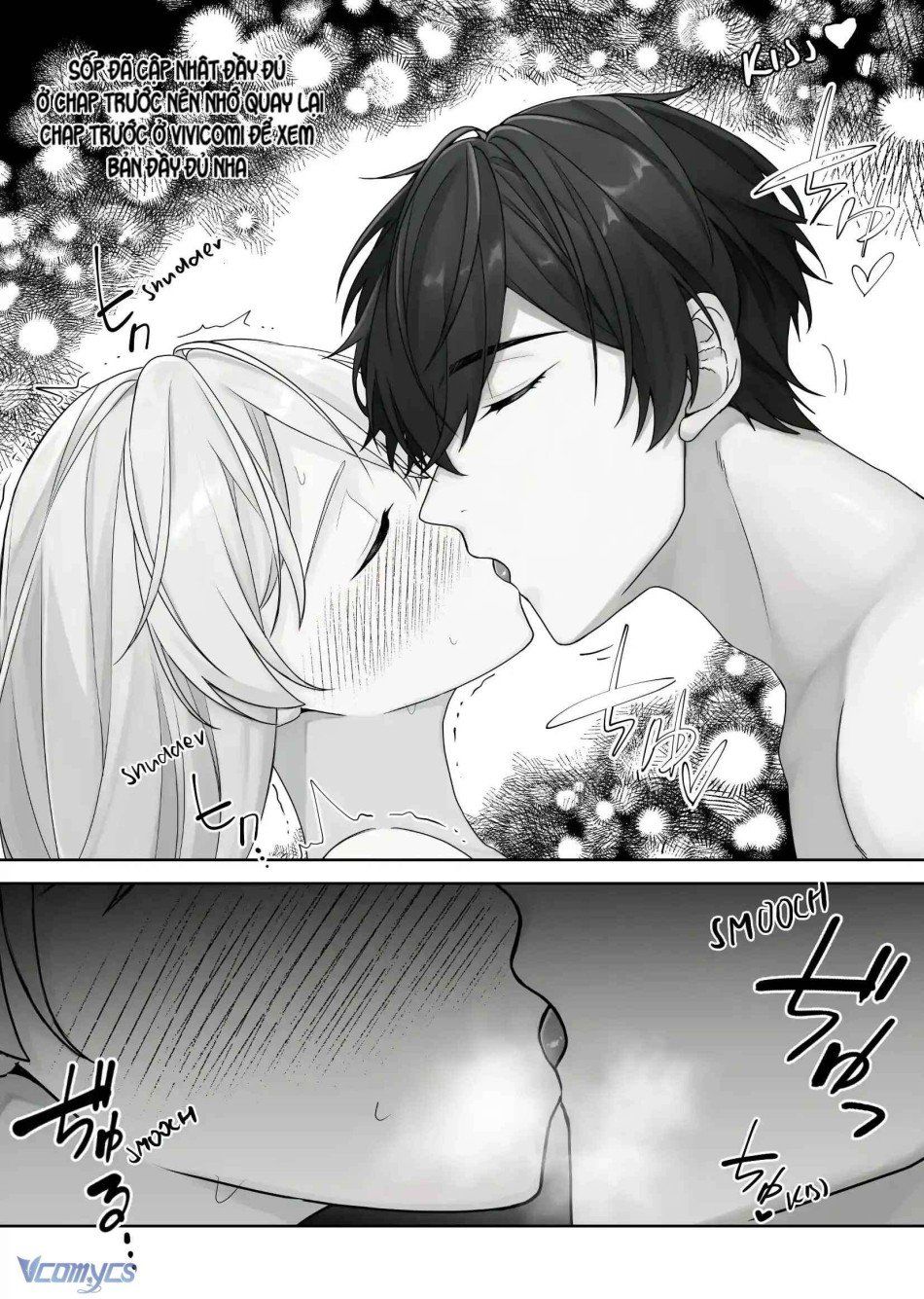 đọc truyện [18+] Tuyển Tập Truyện Ngắn Manga Chương 36 ảnh 42 tại Truyện Dạ Ký