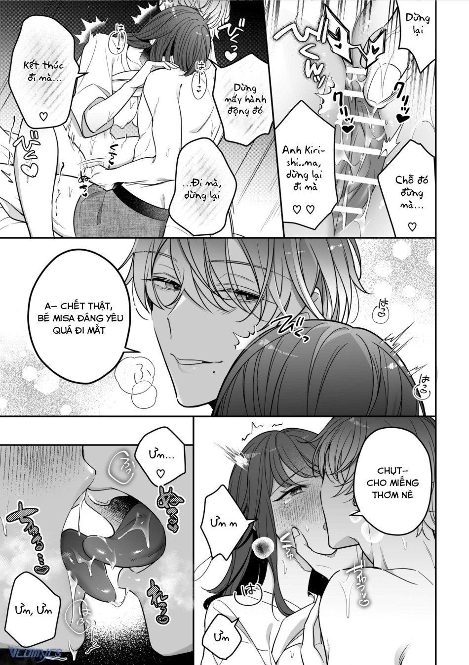 đọc truyện [18+] Tuyển Tập Truyện Ngắn Manga Chương 37 ảnh 19 tại Giả Dược