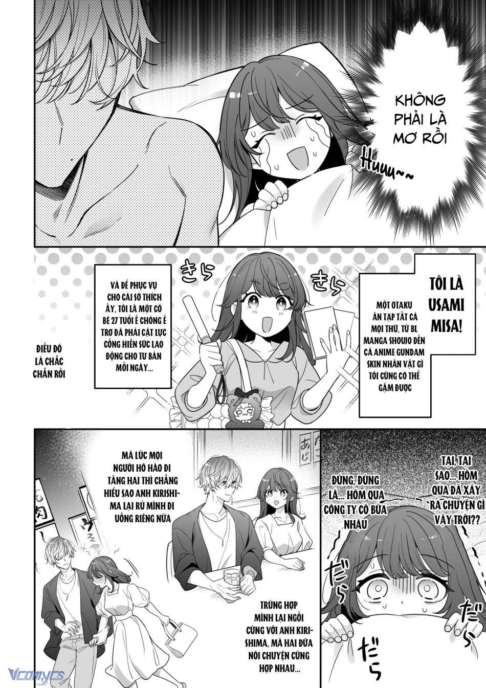 đọc truyện [18+] Tuyển Tập Truyện Ngắn Manga Chương 37 ảnh 7 tại Giả Dược