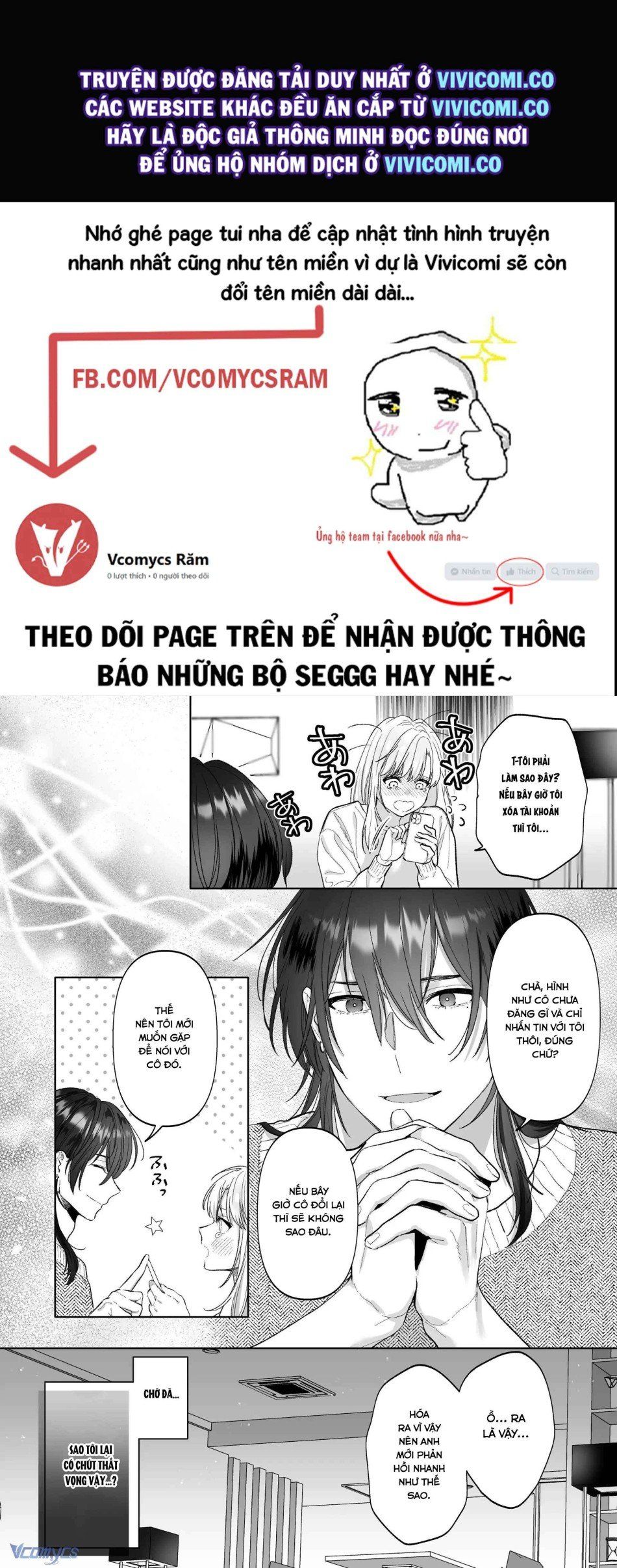 đọc truyện [18+] Tuyển Tập Truyện Ngắn Manga Chương 38.1 ảnh 22 tại Giả Dược