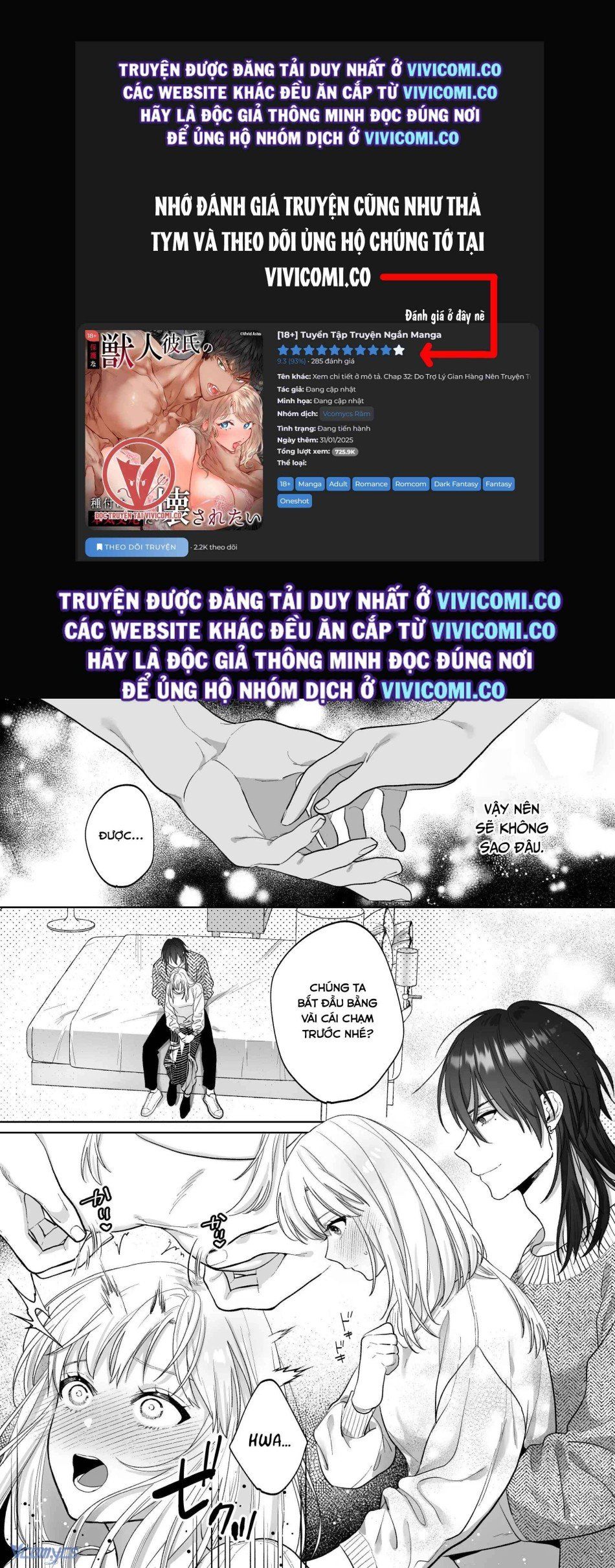 đọc truyện [18+] Tuyển Tập Truyện Ngắn Manga Chương 38.1 ảnh 29 tại Giả Dược