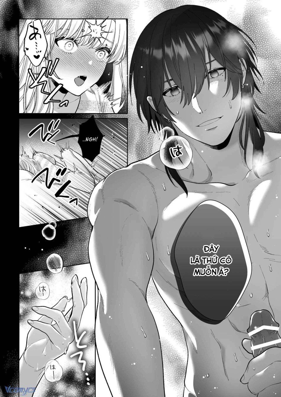 đọc truyện [18+] Tuyển Tập Truyện Ngắn Manga Chương 38.2 ảnh 14 tại Giả Dược