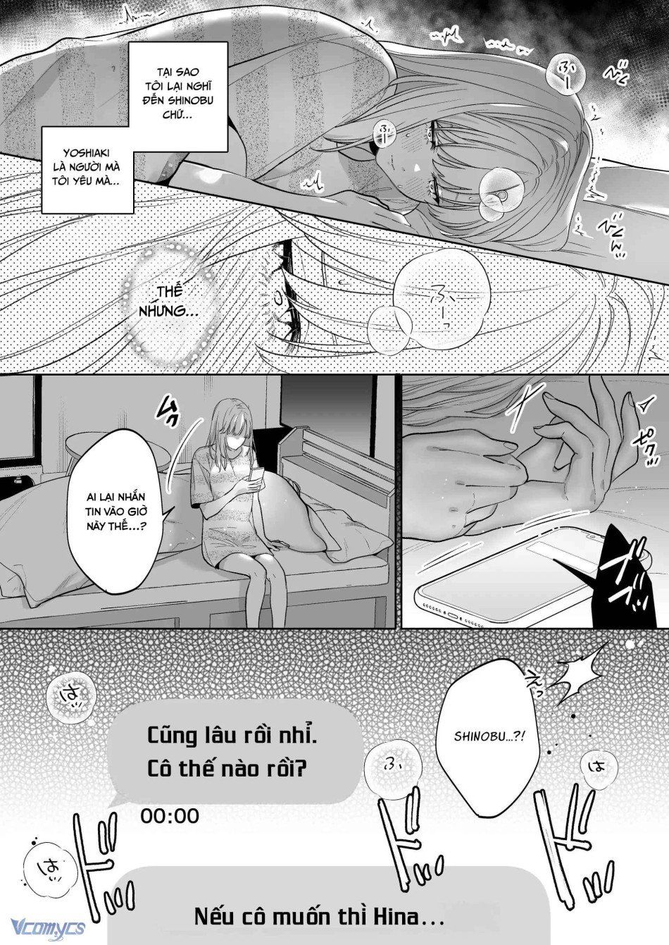 đọc truyện [18+] Tuyển Tập Truyện Ngắn Manga Chương 38.2 ảnh 15 tại Giả Dược