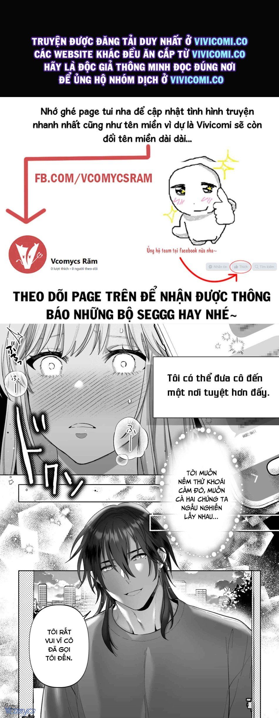 đọc truyện [18+] Tuyển Tập Truyện Ngắn Manga Chương 38.2 ảnh 16 tại Giả Dược
