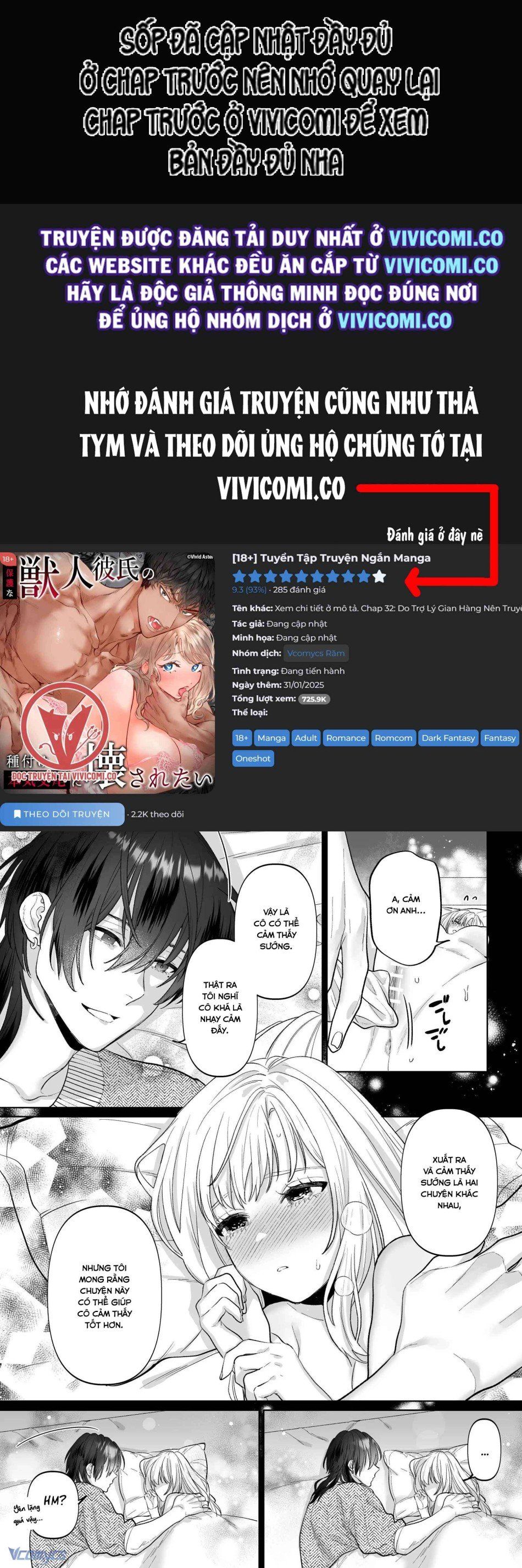 đọc truyện [18+] Tuyển Tập Truyện Ngắn Manga Chương 38.2 ảnh 6 tại Giả Dược