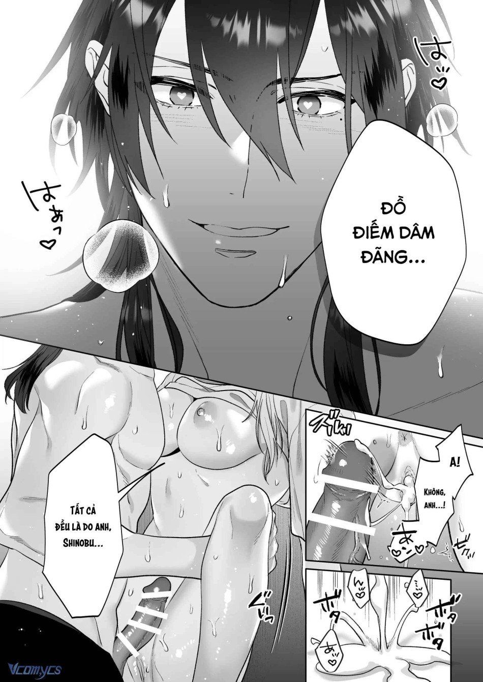 đọc truyện [18+] Tuyển Tập Truyện Ngắn Manga Chương 38 ảnh 72 tại Truyện Dạ Ký