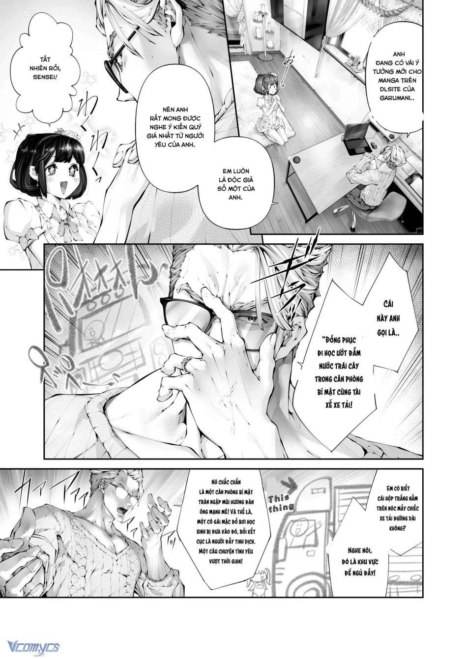đọc truyện [18+] Tuyển Tập Truyện Ngắn Manga Chương 39 ảnh 21 tại Giả Dược
