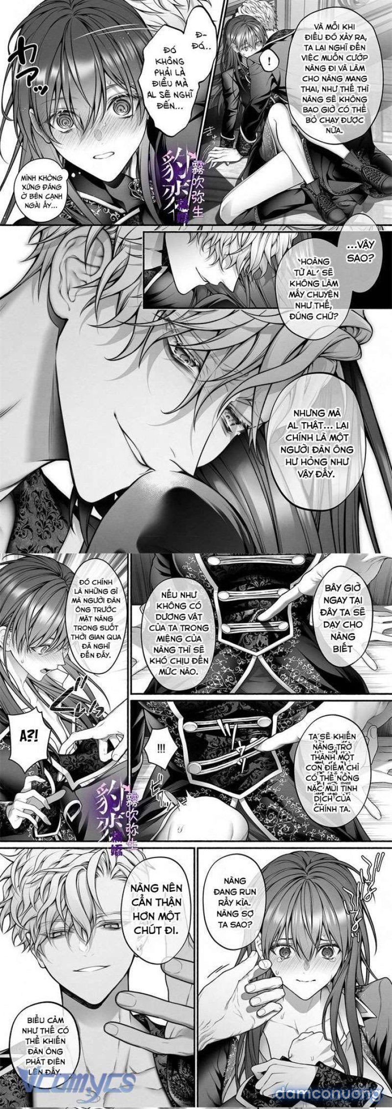 đọc truyện [18+] Tuyển Tập Truyện Ngắn Manga Chương 4 ảnh 11 tại Giả Dược