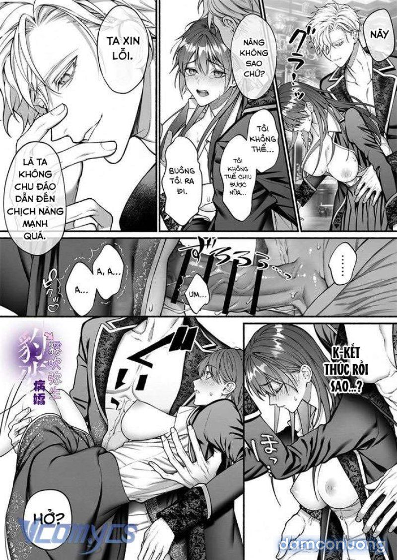 đọc truyện [18+] Tuyển Tập Truyện Ngắn Manga Chương 4 ảnh 24 tại Giả Dược