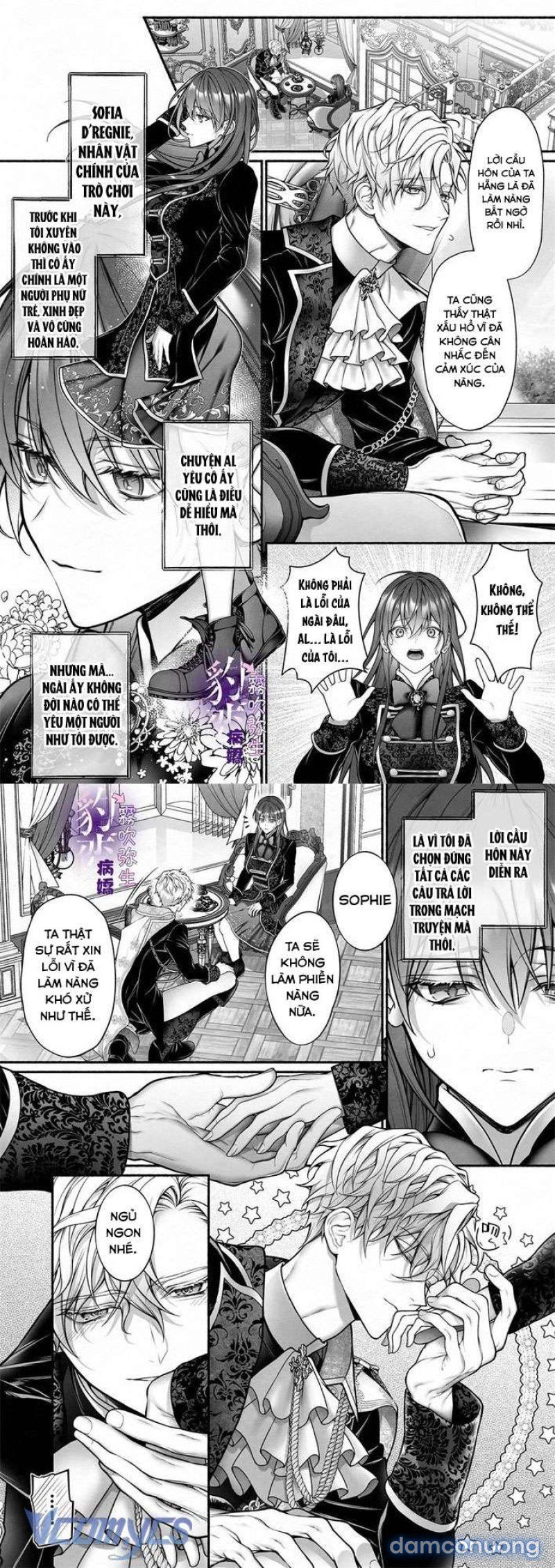 đọc truyện [18+] Tuyển Tập Truyện Ngắn Manga Chương 4 ảnh 4 tại Giả Dược