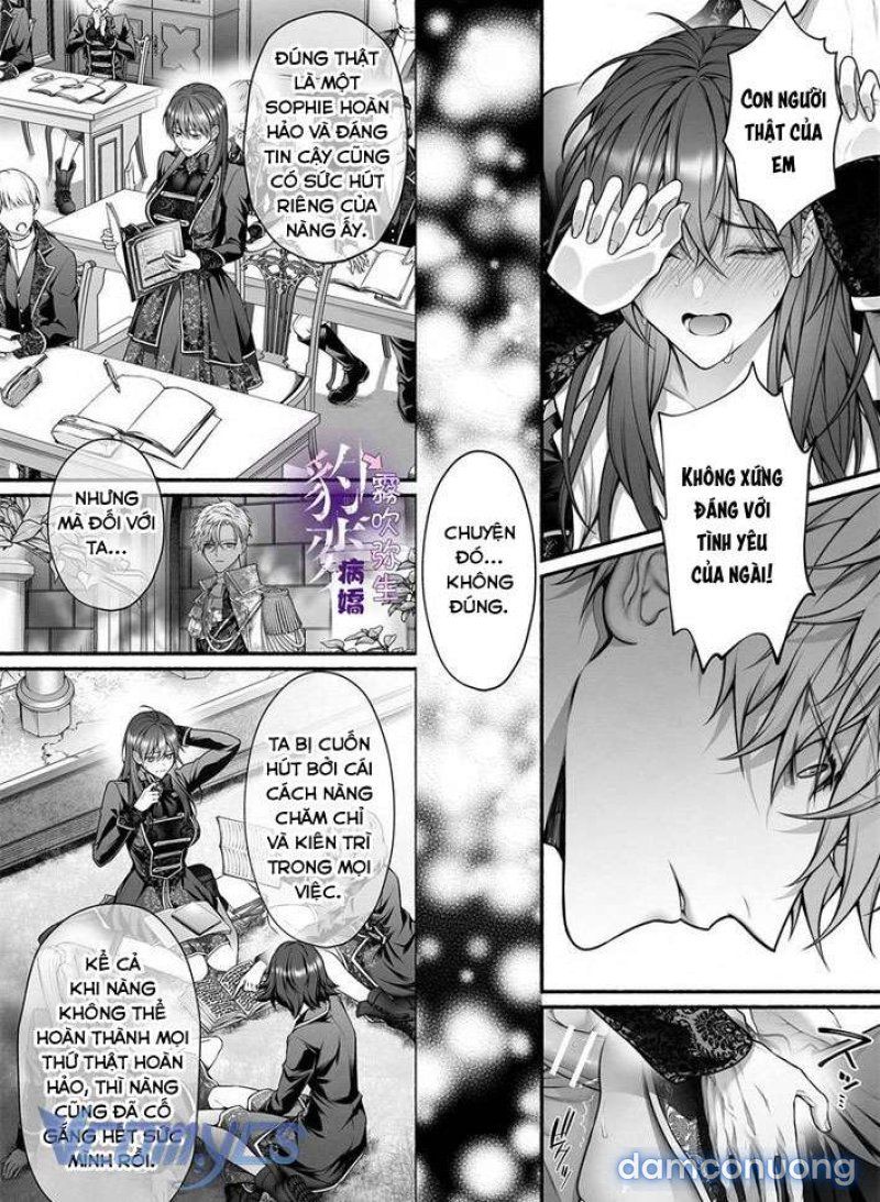 đọc truyện [18+] Tuyển Tập Truyện Ngắn Manga Chương 4 ảnh 35 tại Giả Dược
