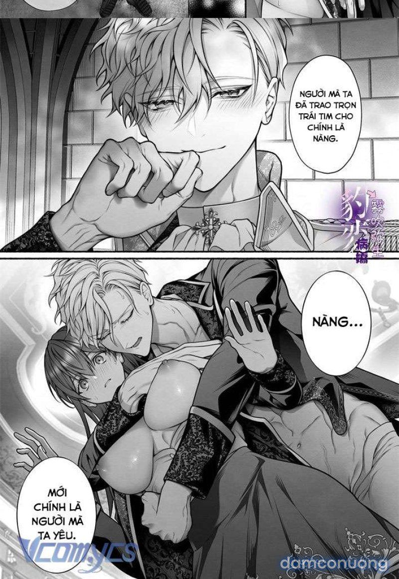 đọc truyện [18+] Tuyển Tập Truyện Ngắn Manga Chương 4 ảnh 36 tại Giả Dược